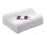 Serta Latex Contour Pillow 舒达曲线乳胶枕