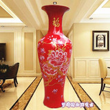 景德镇陶瓷器花瓶中国红花开富贵招财进宝客厅落地大号新房摆件