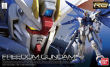 现货 万代原装 高达模型 RG 05 1/144 Freedom Gundam 自由高达