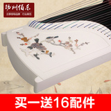 【扬州宣扬】白色古筝玉石贝雕工艺红木喜鹊登梅成人初学演奏乐器