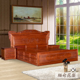 缅甸花梨木床 红木床 全实木1.8米双人床 中式仿古卧室家具组合