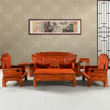 明清古典新中式红木沙发 非洲花梨沙发组合 檀雕原木客厅红木家具