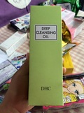 日本DHC橄榄卸妆油200ml脸部天然眼唇水乳液保湿清洁去黑头