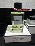 Chanel/香奈儿 新款珍藏系列boy chanel香水 香港专柜