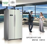 600升大容量冰箱Ronshen/容声 BCD-600WY/A对开双门冰箱风冷无霜