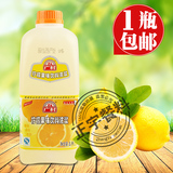包邮 奶茶原料 广村超惠版柠檬味饮料浓浆 柠檬浓缩果汁批发 1.9L