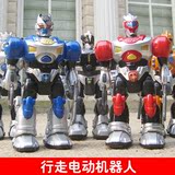 特价男孩玩具 铠甲玩具电动机器人勇士 会走路发声机器人儿童玩具