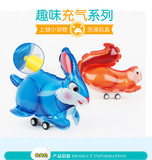 热卖充气上链发条小动物儿童浴缸洗澡玩具卡通造型松鼠兔子BB最爱