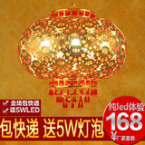 中式喜庆婚宴福字圆形水晶灯可旋转LED节庆灯笼阳台过道灯具灯饰