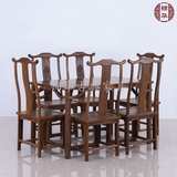 红木家具鸡翅木明式餐桌椅组合实木长方形新中式古典餐桌七件套