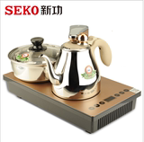 全自动电磁茶炉 自动上水泡茶烧水壶 茶盘嵌入式茶具通用型37*23