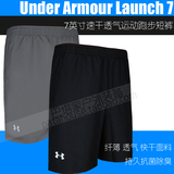 2016款安德玛UA Under Armour Launch 7英寸速干透气运动跑步短裤