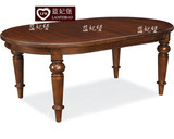蓝妃堡美式乡村实木餐桌 简约欧式椭圆形餐桌 古典雕花实木餐椅