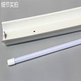 LED单管带罩日光灯支架 0.6米全套T8荧光灯厂房灯led工程支架灯具