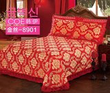 2016新款韩式床上用品欧式j金丝提花床盖三件套婚庆必备包邮