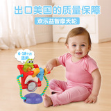 婴儿摇铃宝宝动物摩天轮风车益智婴幼儿餐椅推车吸盘玩具0-3岁