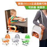 现货美国代购智高Chicco折叠婴儿餐椅宝宝餐椅坐椅儿童便携餐桌椅