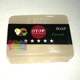 泰国椰子油皂手工皂洗脸美白补水保湿肥皂洁面精油香皂纯天然皂