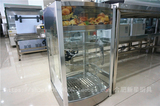 劳特加热展示柜商用台式四层玻璃不锈钢熟食蛋挞汉堡披萨保温柜