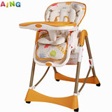 正品Aing爱音餐椅C002s多功能儿童餐椅可折叠可躺0-4岁宝宝座椅