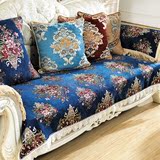四季高档奢华欧式沙发垫子布艺防滑真皮贵妃组合沙发坐垫套罩蓝色