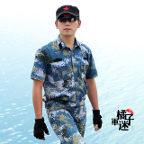 户外军迷服装夏季短袖海洋迷彩服套装男海军作训服耐磨防刮包邮正