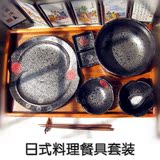 新品日式和风陶瓷面碗汤碗大碗创意拉面碗日本黑色料理餐具套餐