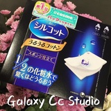 Cc Studio 日本Cosme大赏 尤妮佳 丝花润泽1/2超吸收超省水化妆棉