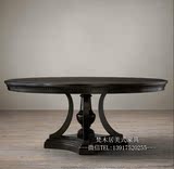 美式乡村圆餐桌橡木桌子复古做旧黑色餐台新古典欧式法式圆形饭桌