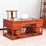 中式仿古实木办公桌 写字台书柜书桌电脑桌大班台桌画桌画案榆木