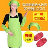 韩版时尚围裙时尚厨房服务员广告围裙印字批发工作服围裙定制LOGO