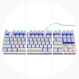 优派（ViewSonic）KU520合金版机械键盘 87键单色背光青轴 白银色
