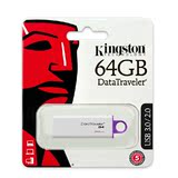 金士顿正品 DTI G4 U盘高速USB3.0 8G/16G/32G/64G/128G/