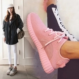2016春季新款 韩国粉色椰子鞋女鞋时尚休闲运动鞋平底单鞋跑步鞋