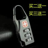 瑞士十字标包锁挂钩金属密码锁防盗锁迷你锁旅行箱包摄影双肩包