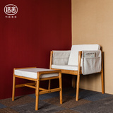 橙舍 创意休闲单人沙发椅套装 北欧布艺带坐垫椅卧室简约现代椅