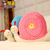 毛绒玩具蜗牛公仔抱枕靠枕靠垫可爱超大号创意布娃娃玩偶椅垫坐垫