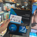 现货包邮韩国专柜CLIO珂莱欧梦幻水蓝水感气垫BB粉底 夏季限量版
