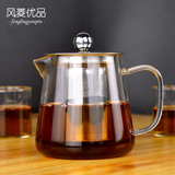 【天天特价】玻璃茶壶玻璃泡茶壶不锈钢过滤红花茶泡茶壶功夫茶具