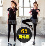 新款韩国健身房瑜伽服套装女假两件跑步紧身短裤运动衣大码春秋夏
