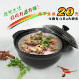 东北炖菜砂锅明火耐高温煲汤炖锅浅型石锅米线陶瓷沙锅2.5L特价