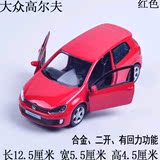 儿童合金回力 小汽车模型 1:36 高尔夫红色 13CM