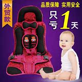 婴儿宝宝汽车坐垫座椅简易 儿童安全带便携式车载座椅0-4-12岁C
