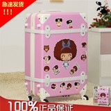 韩版糖果色复古拉杆箱22寸女旅行箱万向轮潮流时尚子母箱26寸