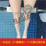 瑜妹妹同款蝴蝶结纹身贴 英文花腿女孩纹身刺青 防水 包邮