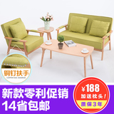 日式布艺单双人小户型实木沙发北欧简约宜家三人组合休闲沙发椅子