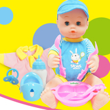 正品仿真婴儿娃娃会喝水会尿尿 全软胶宝宝 家政早教亲子儿童玩具