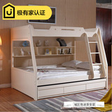 韩式儿童家具子母床成人上下床双层童床高低床母子床组合床上下铺