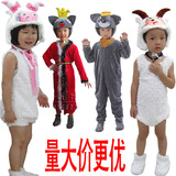 儿童喜洋洋表演服幼儿美羊羊演出服喜羊羊灰太狼扮演动物舞蹈服装