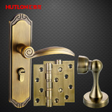 汇泰龙门锁套装室内卧室房门锁简约木门锁防盗锁 DS-8881三件套装